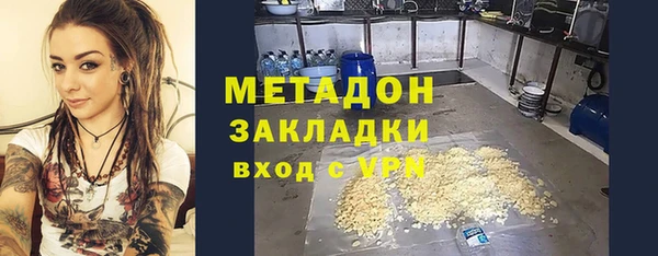 а пвп мука Алзамай